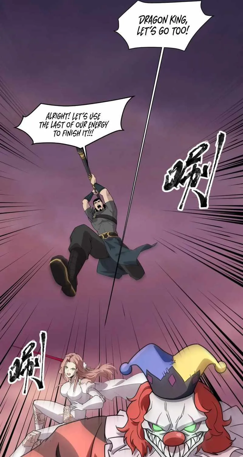 The Lone SSS-Class Summoner Chapter 122 page 17 - 