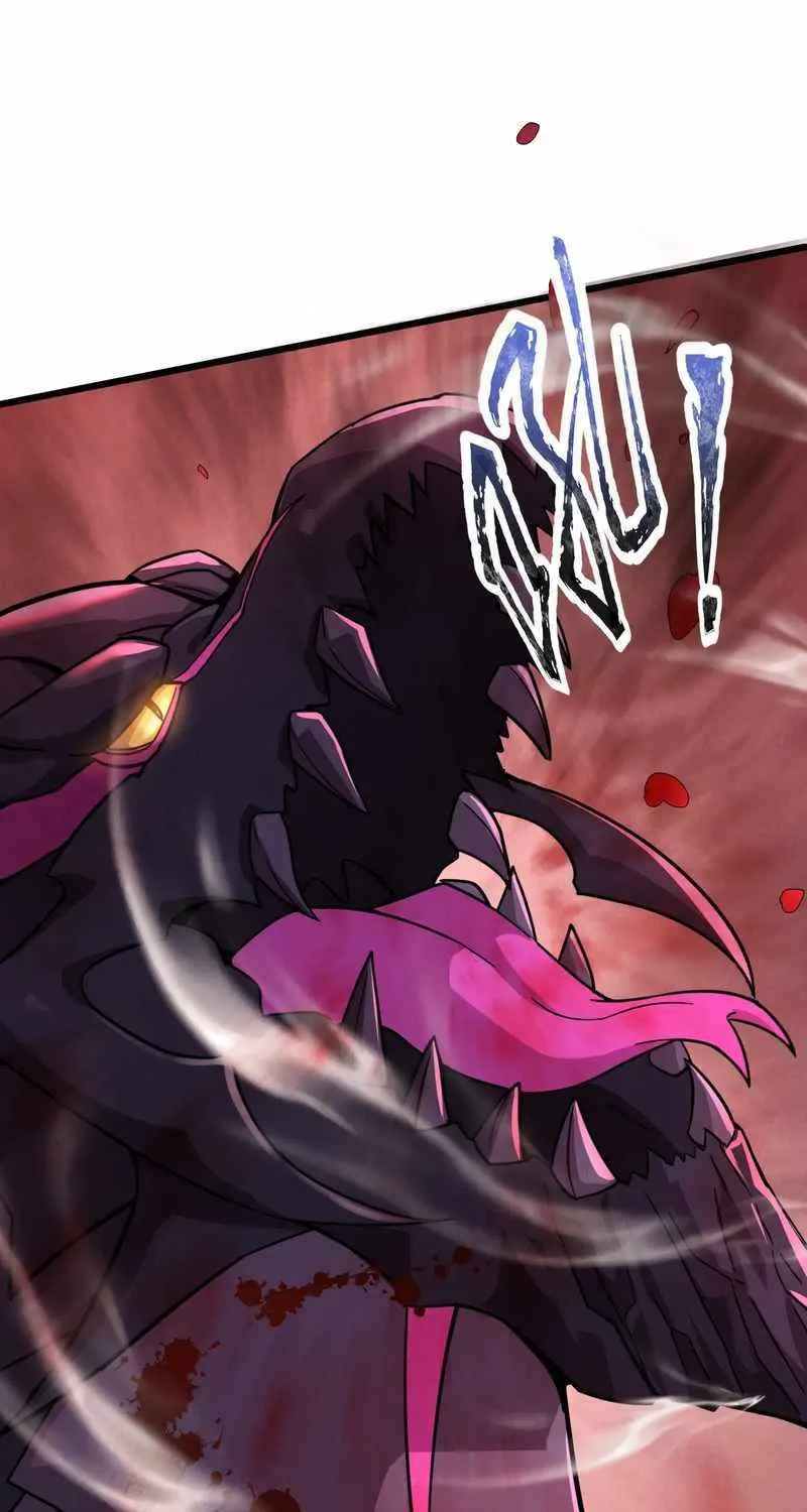 The Lone SSS-Class Summoner Chapter 122 page 24 - 