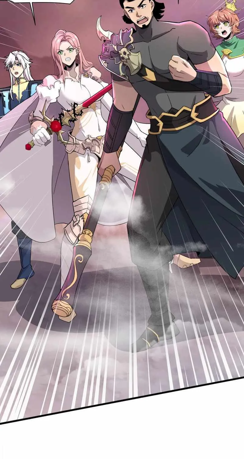 The Lone SSS-Class Summoner Chapter 122 page 47 - 