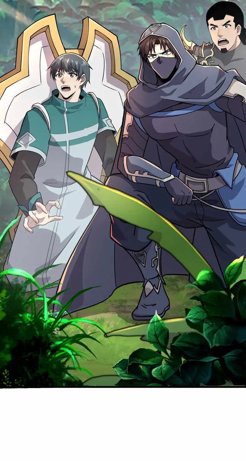 The Lone SSS-Class Summoner Chapter 124 page 15 - 