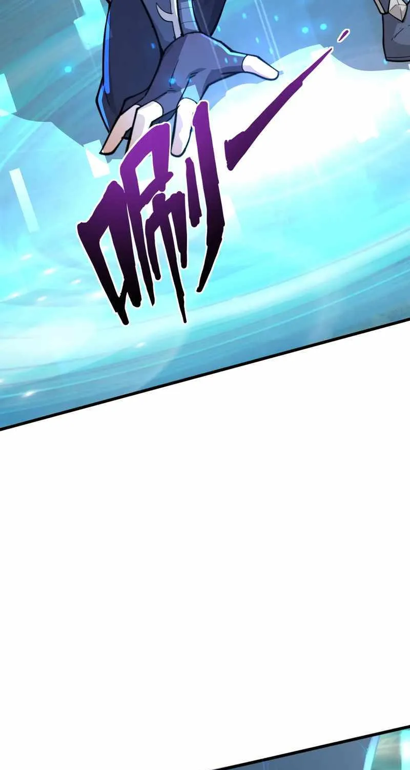 The Lone SSS-Class Summoner Chapter 124 page 26 - 