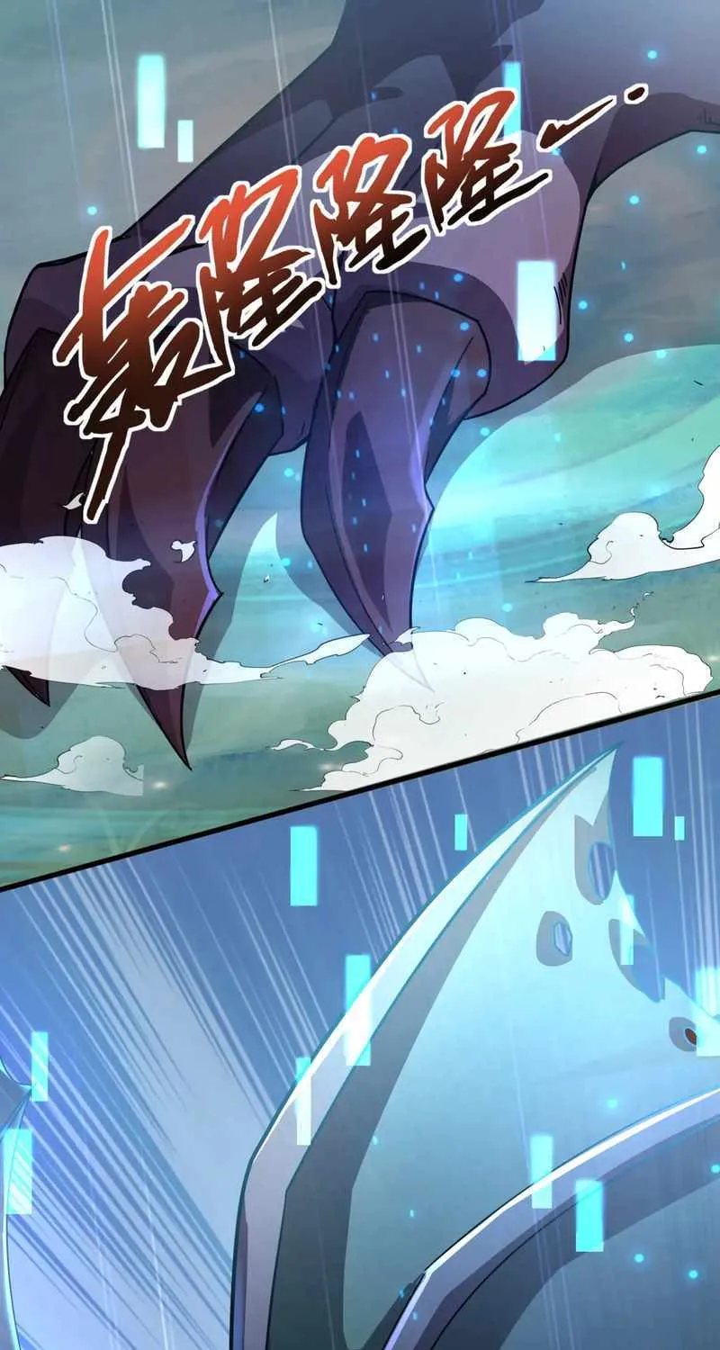 The Lone SSS-Class Summoner Chapter 124 page 28 - 