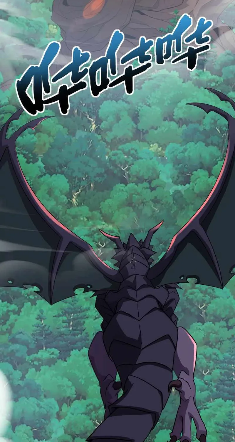 The Lone SSS-Class Summoner Chapter 124 page 40 - 