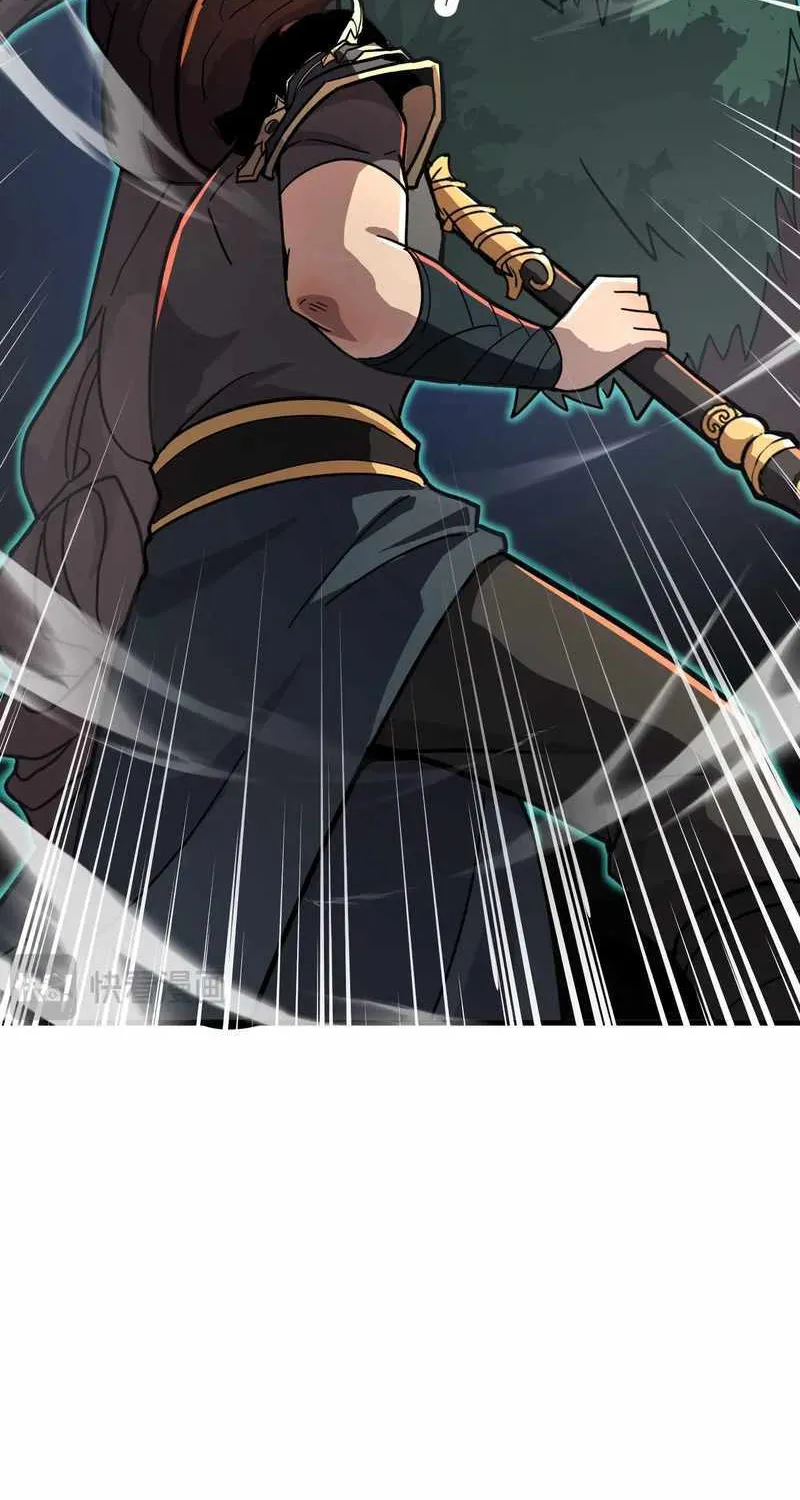 The Lone SSS-Class Summoner Chapter 125 page 24 - 