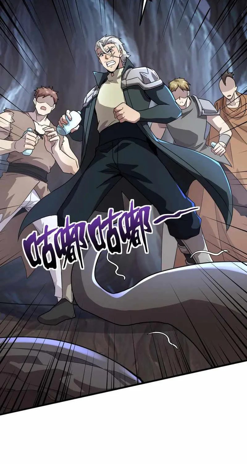 The Lone SSS-Class Summoner Chapter 125 page 60 - 