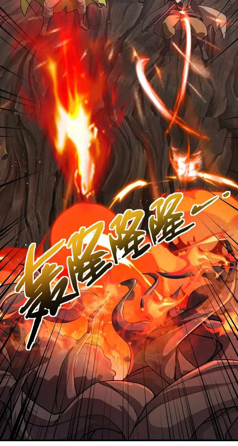 The Lone SSS-Class Summoner Chapter 126 page 28 - 