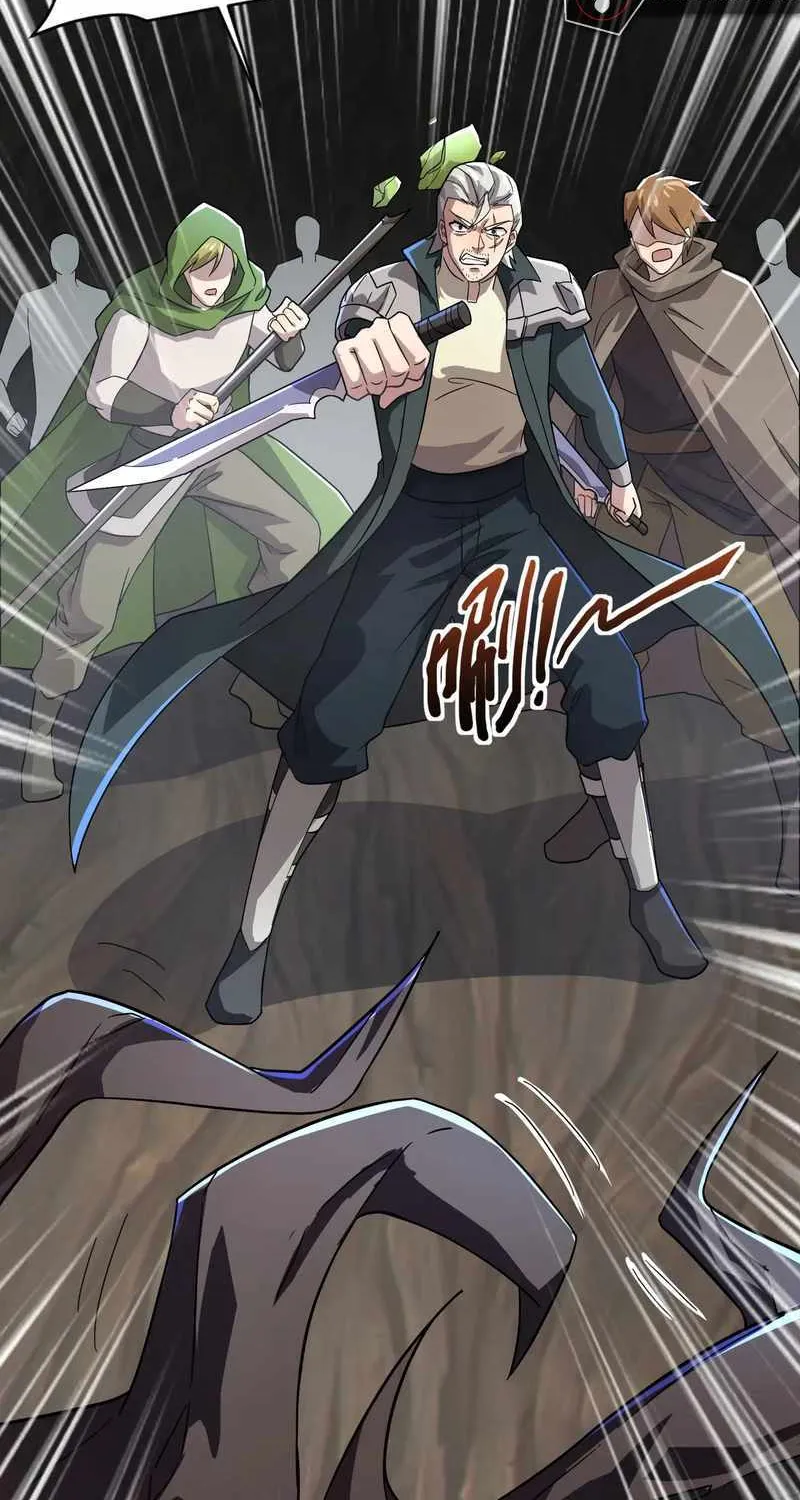 The Lone SSS-Class Summoner Chapter 126 page 33 - 