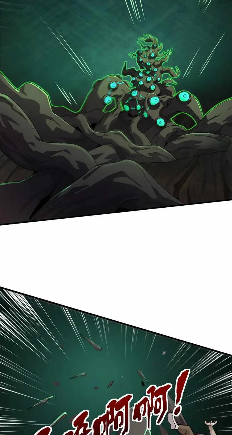 The Lone SSS-Class Summoner Chapter 126 page 41 - 