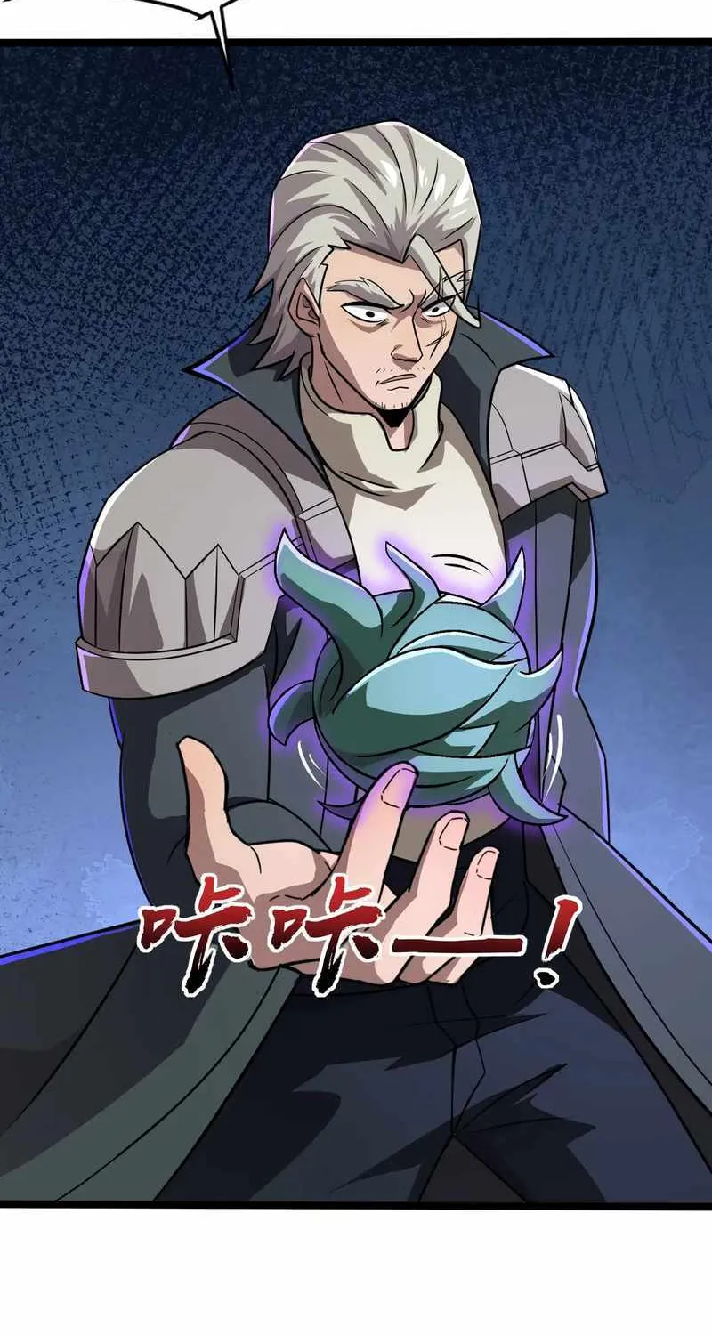 The Lone SSS-Class Summoner Chapter 127 page 35 - 