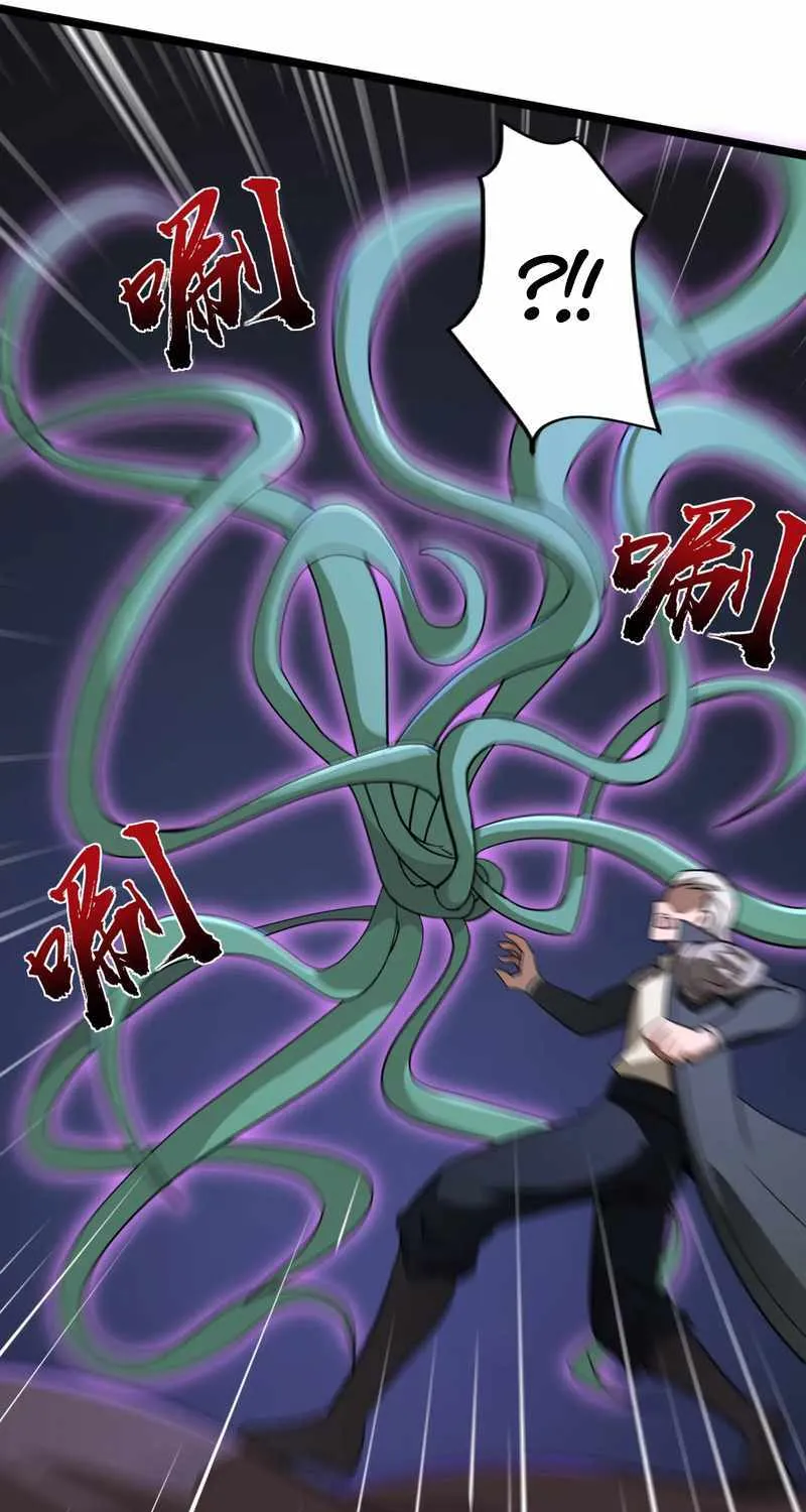 The Lone SSS-Class Summoner Chapter 127 page 37 - 