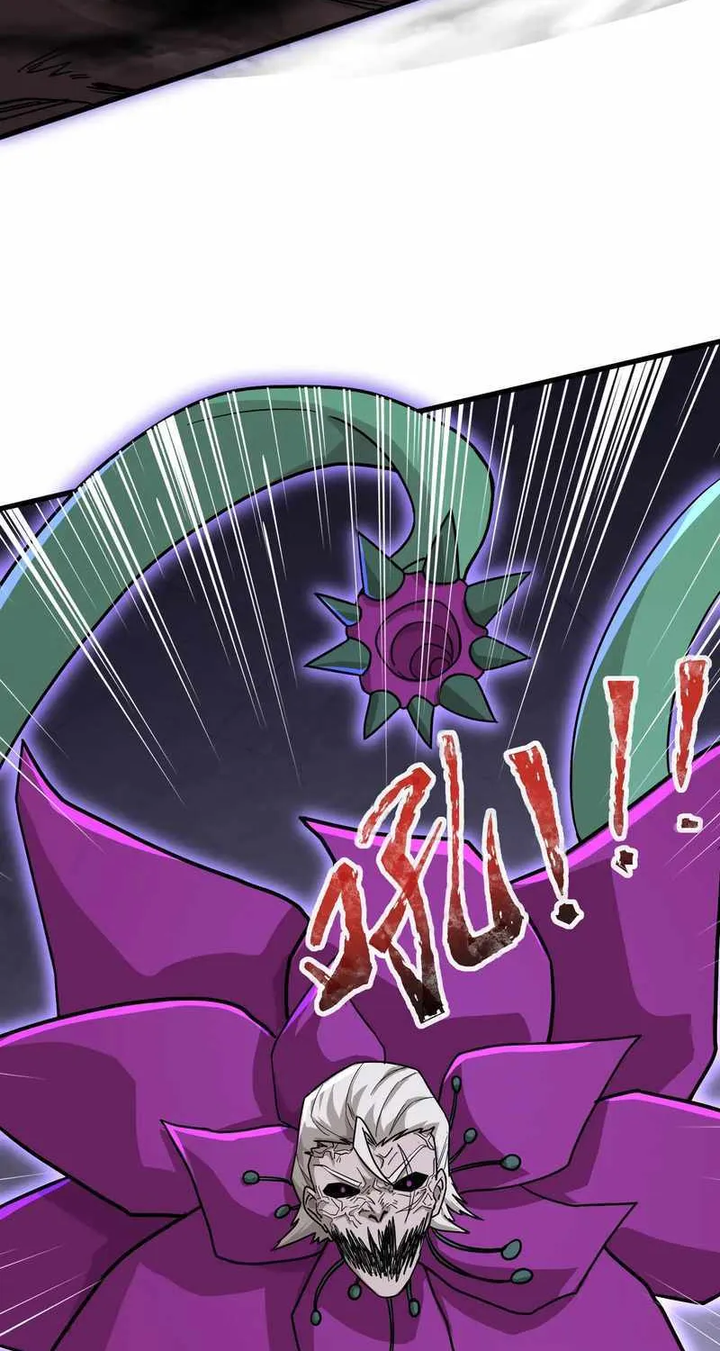 The Lone SSS-Class Summoner Chapter 127 page 45 - 
