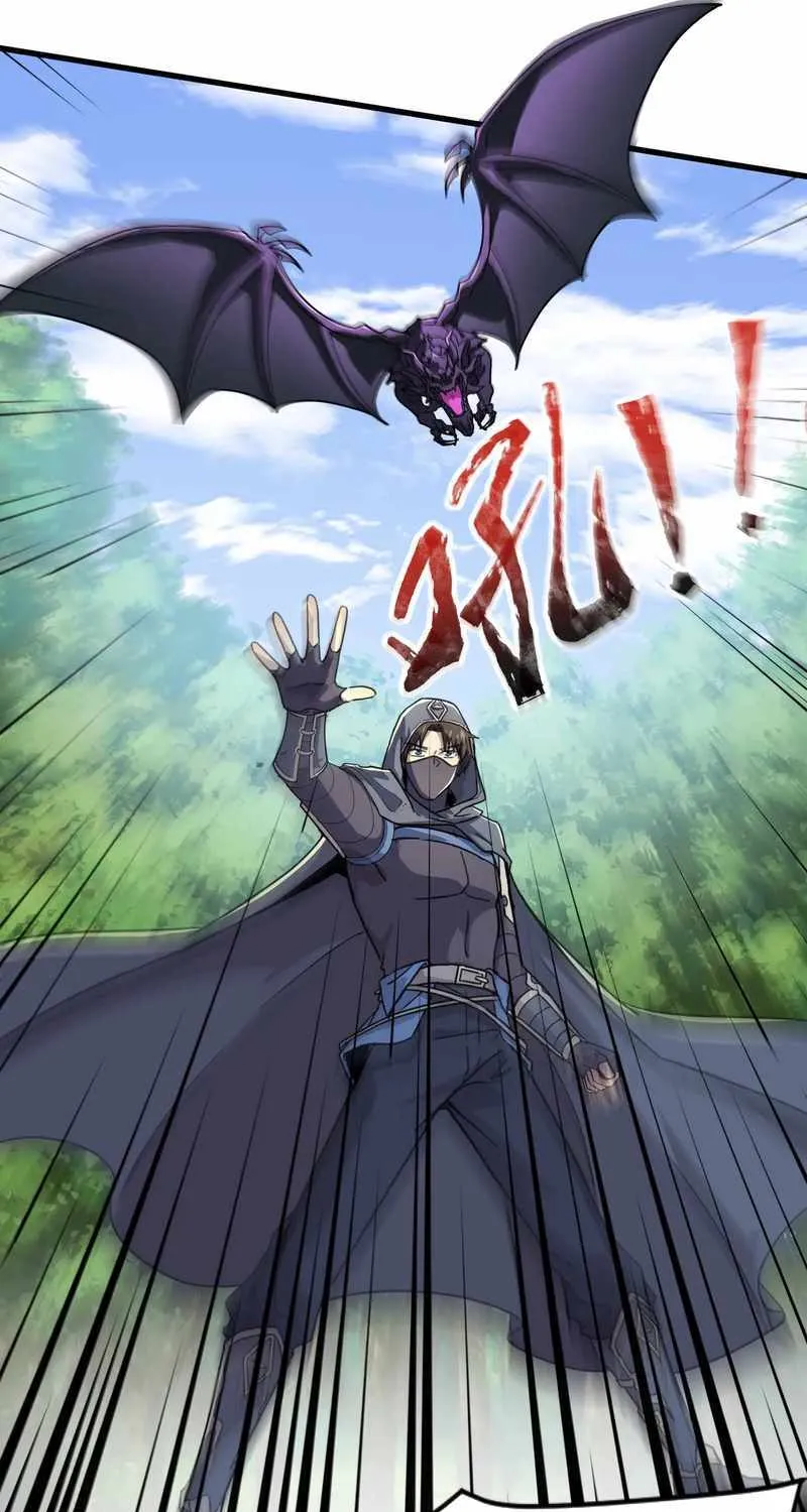 The Lone SSS-Class Summoner Chapter 127 page 56 - 