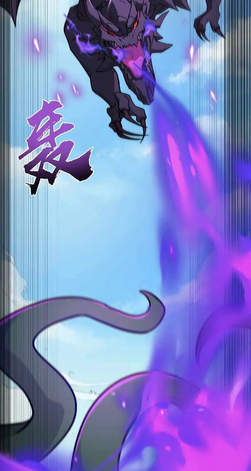 The Lone SSS-Class Summoner Chapter 127 page 58 - 