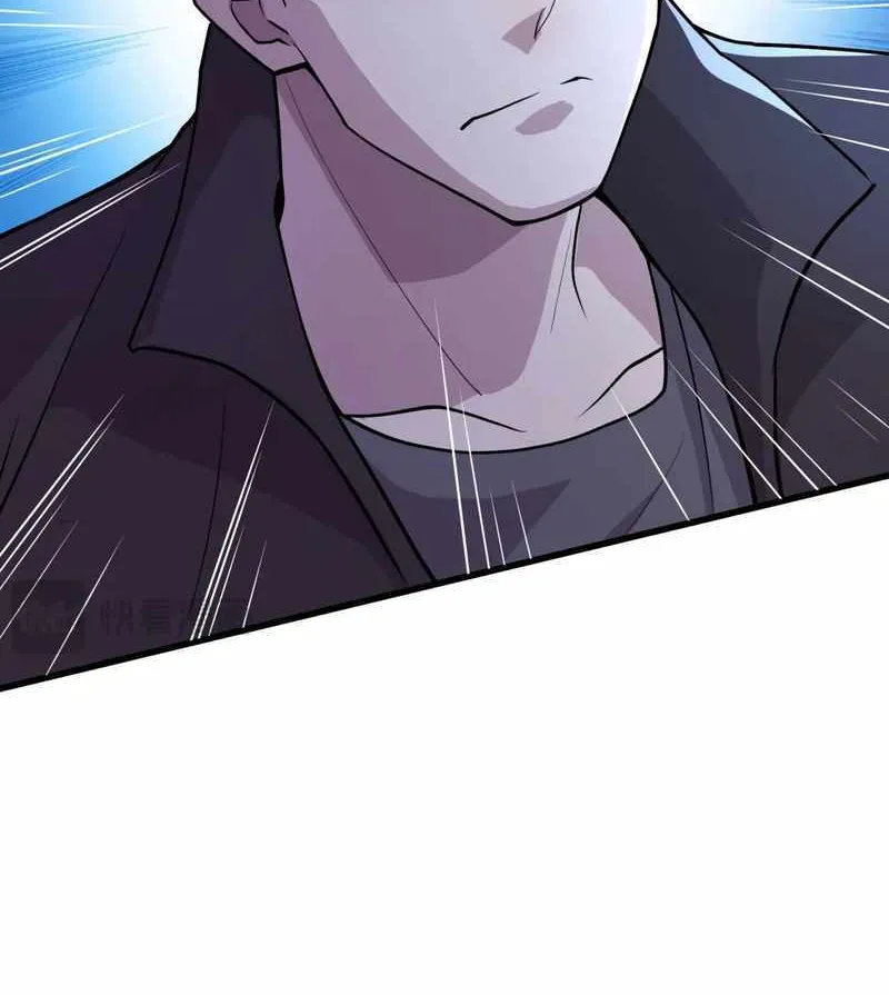 The Lone SSS-Class Summoner Chapter 128 page 46 - 