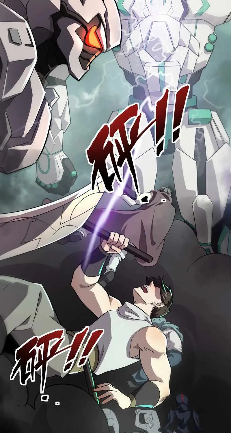 The Lone SSS-Class Summoner Chapter 129 page 32 - 