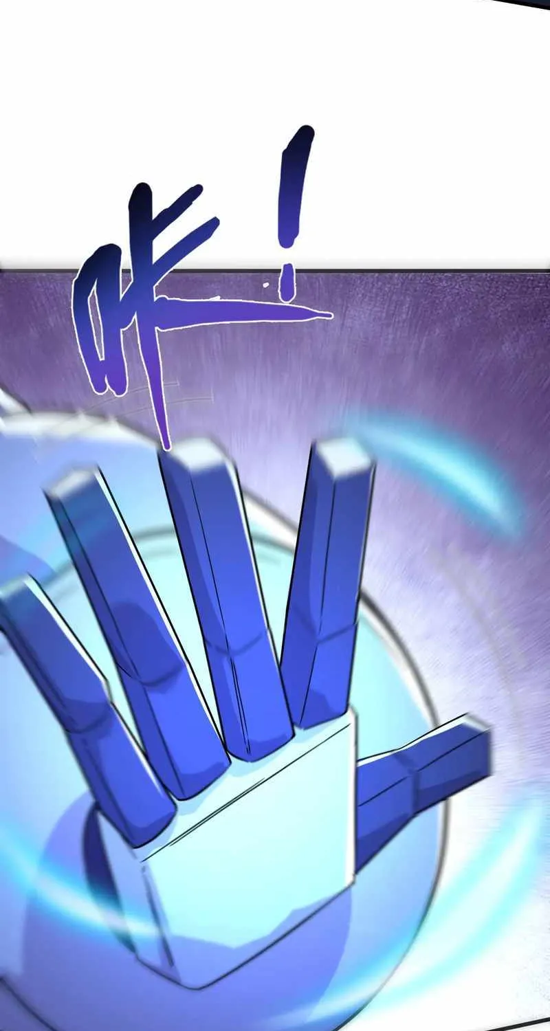 The Lone SSS-Class Summoner Chapter 129 page 53 - 