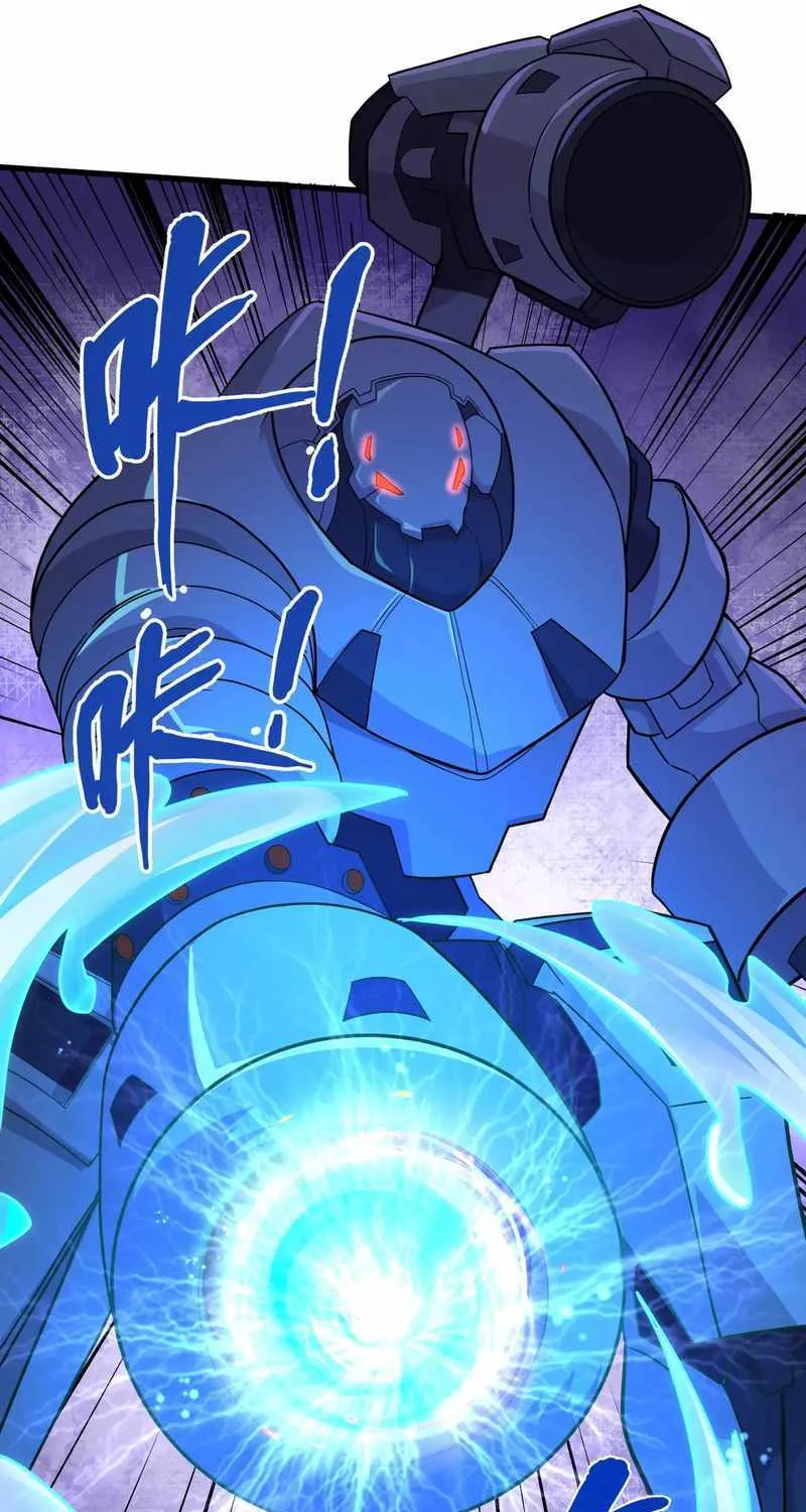 The Lone SSS-Class Summoner Chapter 129 page 55 - 