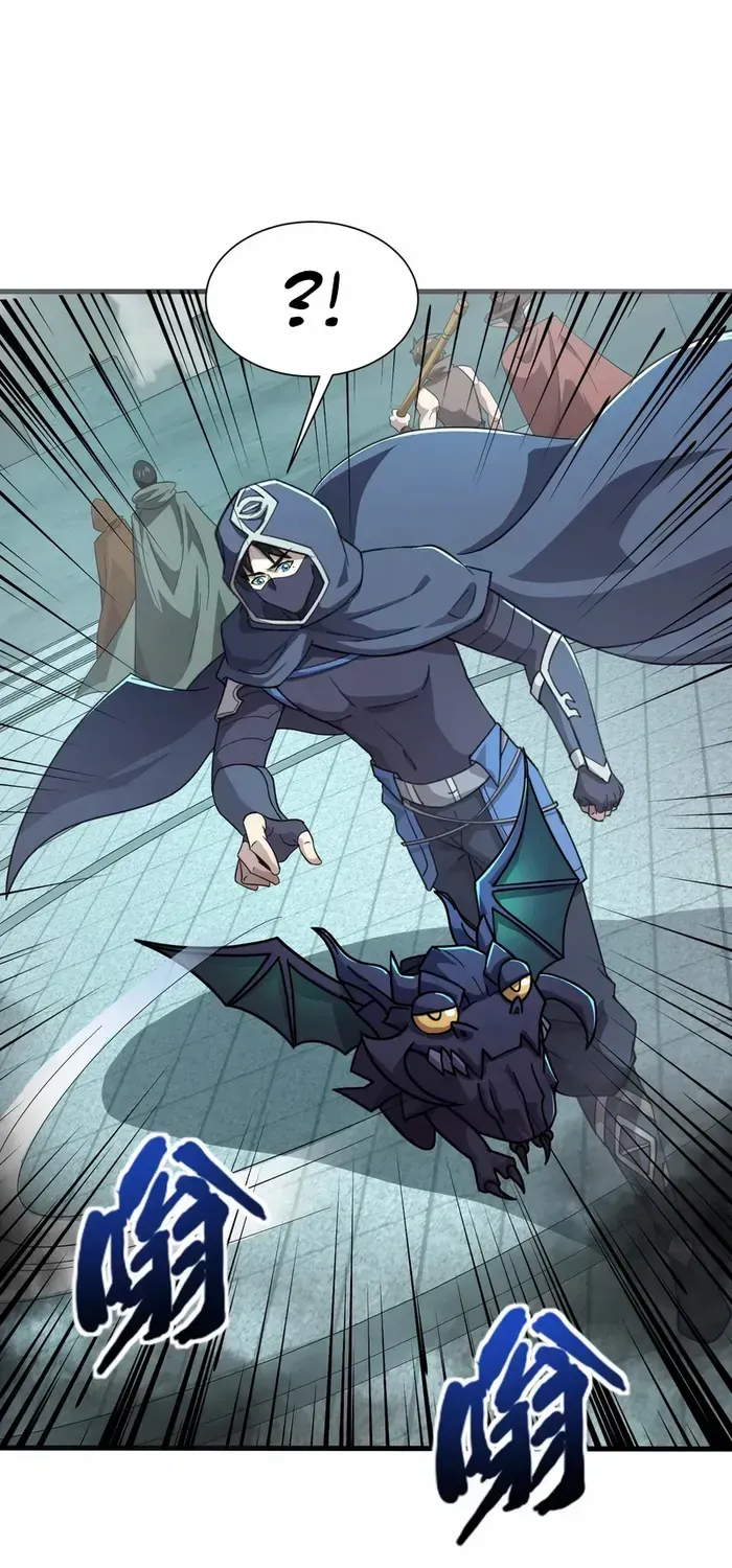 The Lone SSS-Class Summoner Chapter 130 page 27 - 