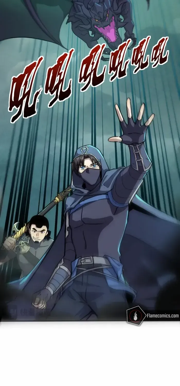 The Lone SSS-Class Summoner Chapter 130 page 34 - 