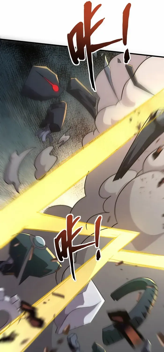 The Lone SSS-Class Summoner Chapter 131 page 42 - 