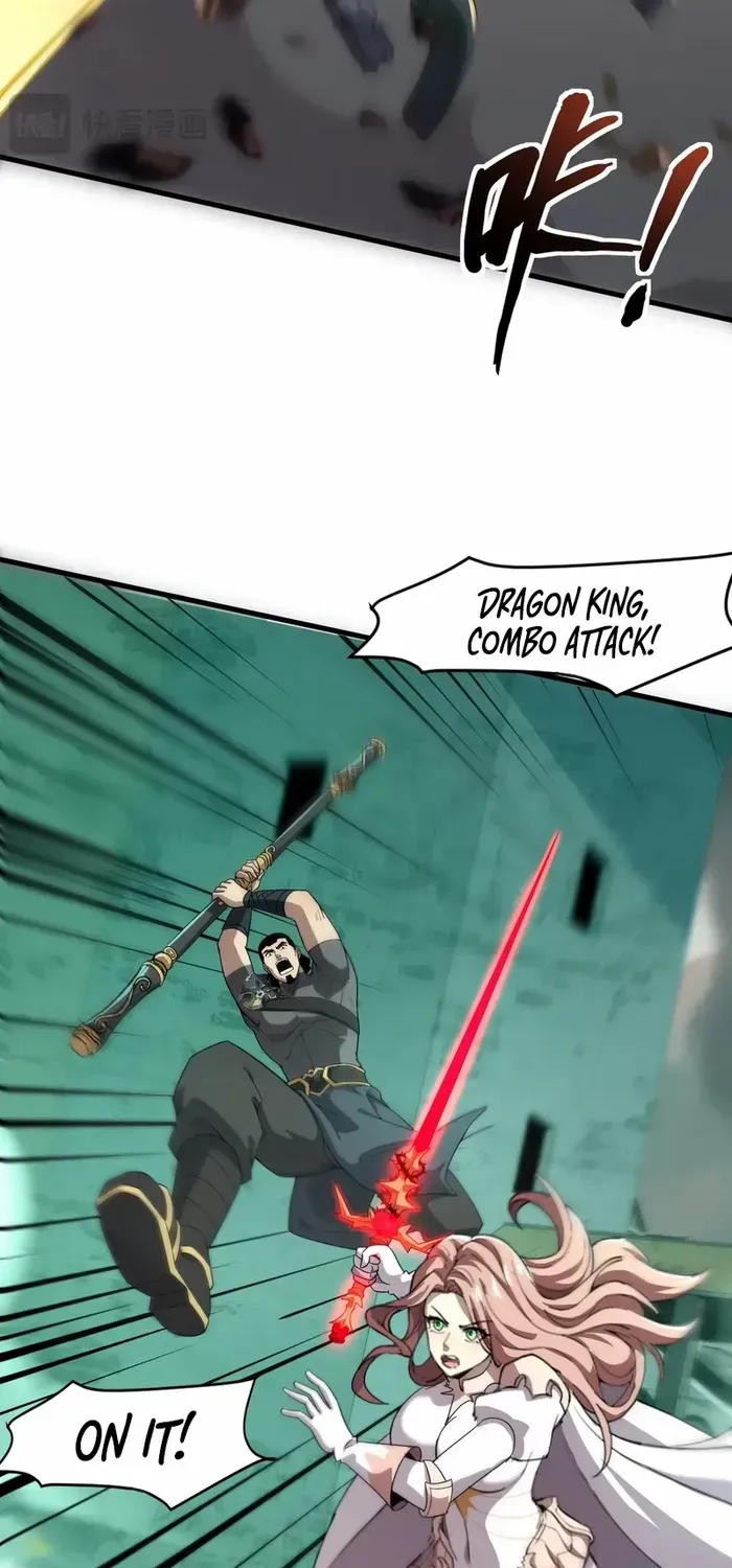 The Lone SSS-Class Summoner Chapter 131 page 43 - 