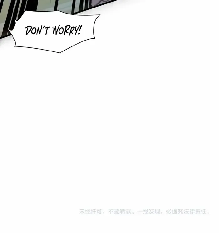 The Lone SSS-Class Summoner Chapter 131 page 56 - 