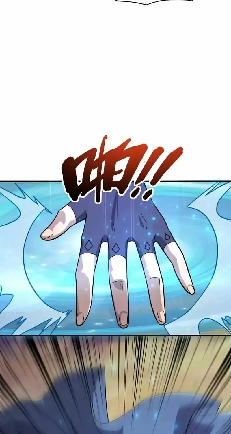 The Lone SSS-Class Summoner Chapter 132 page 41 - 