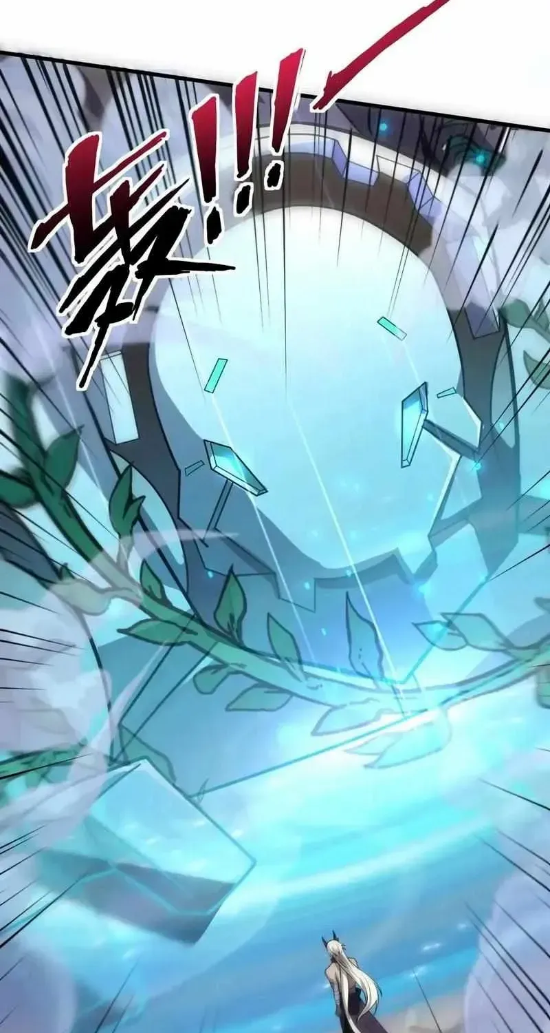 The Lone SSS-Class Summoner Chapter 133 page 12 - 