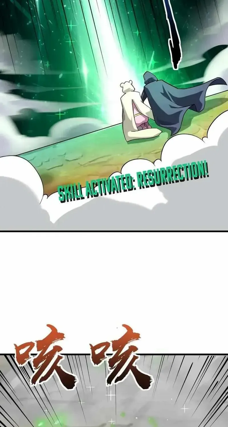 The Lone SSS-Class Summoner Chapter 133 page 32 - 