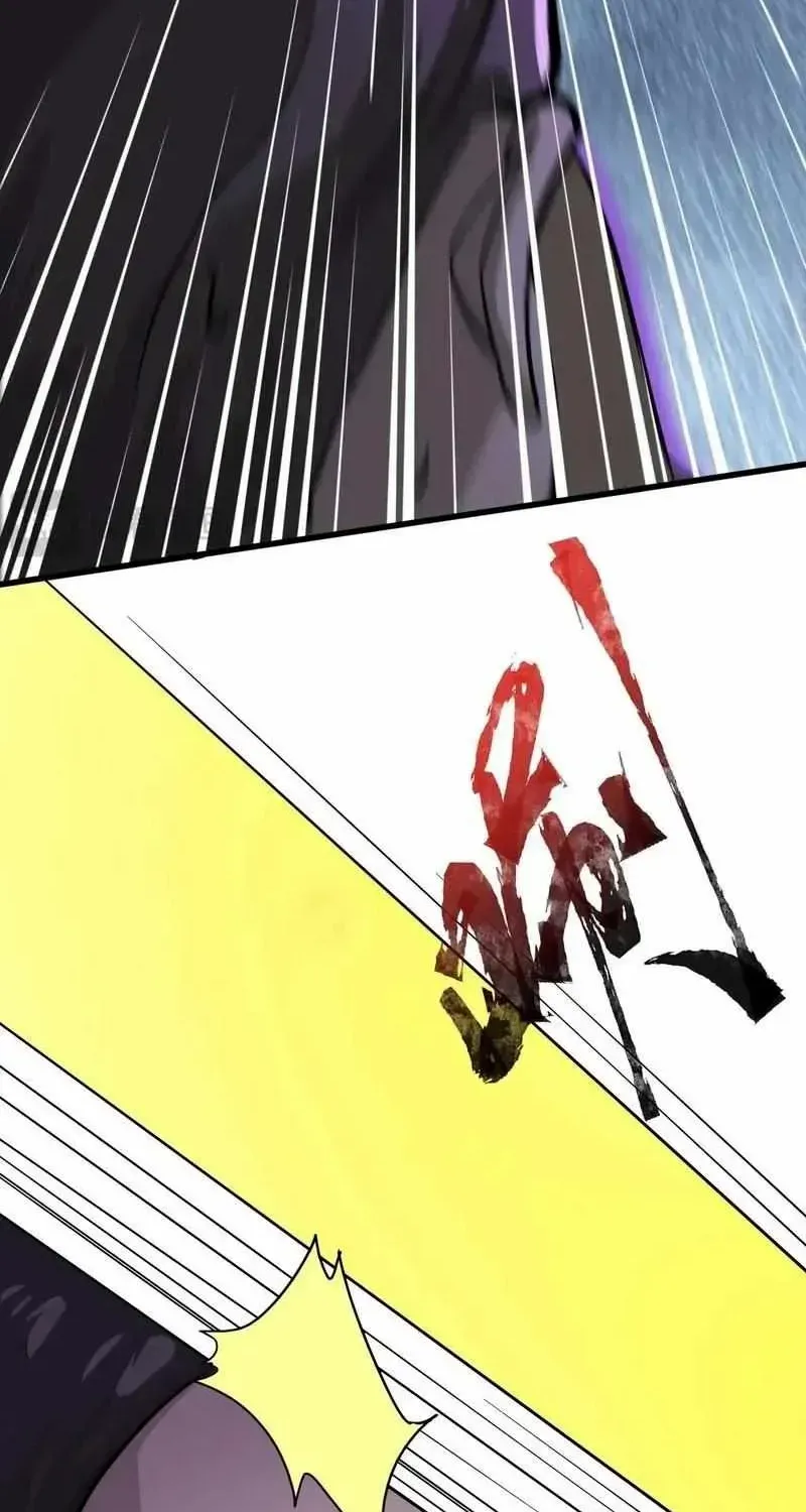 The Lone SSS-Class Summoner Chapter 134 page 30 - 