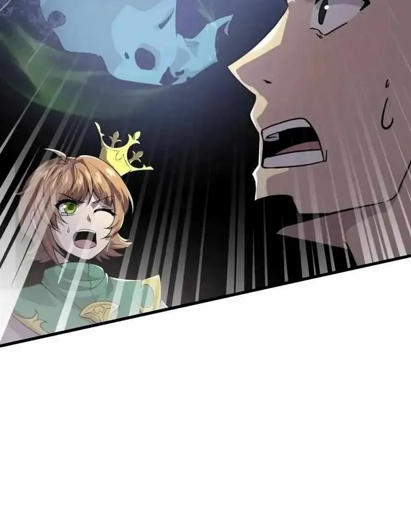 The Lone SSS-Class Summoner Chapter 137 page 33 - 