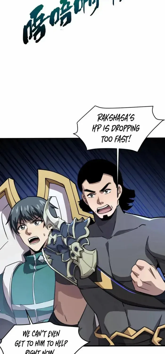 The Lone SSS-Class Summoner Chapter 138 page 15 - 
