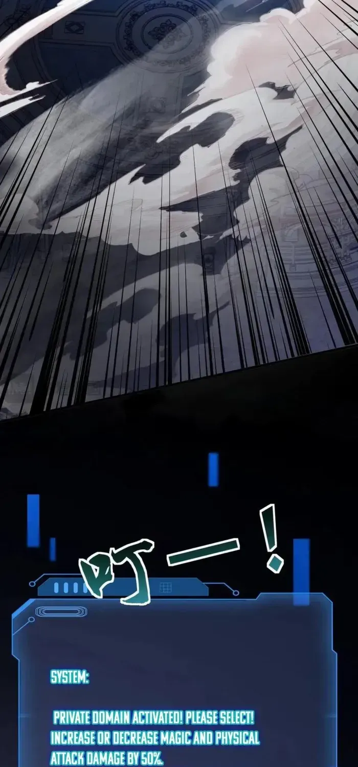 The Lone SSS-Class Summoner Chapter 138 page 20 - 
