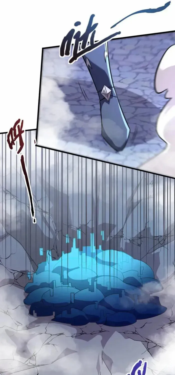 The Lone SSS-Class Summoner Chapter 138 page 28 - 