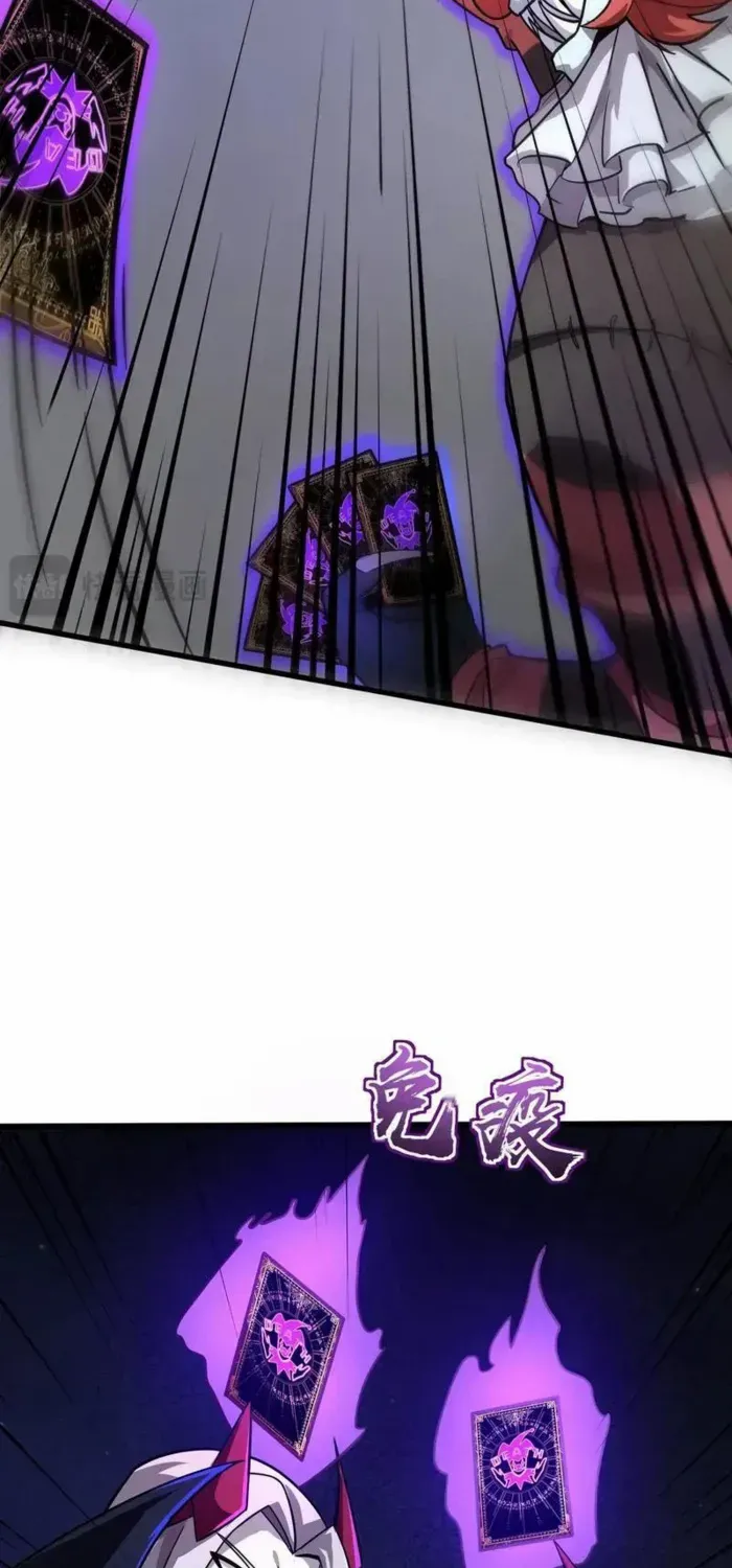 The Lone SSS-Class Summoner Chapter 139 page 34 - 