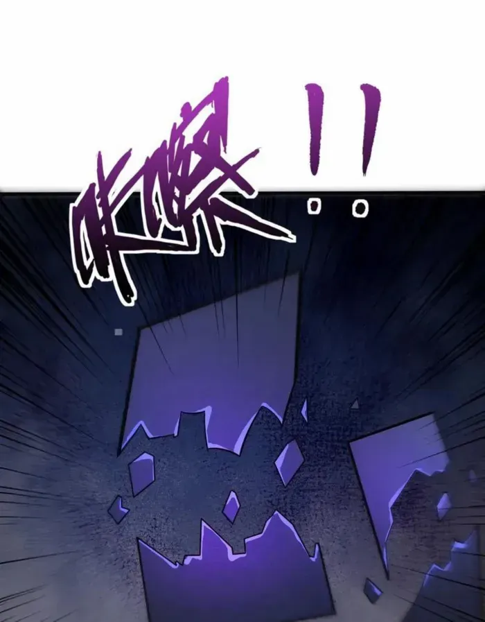 The Lone SSS-Class Summoner Chapter 139 page 36 - 