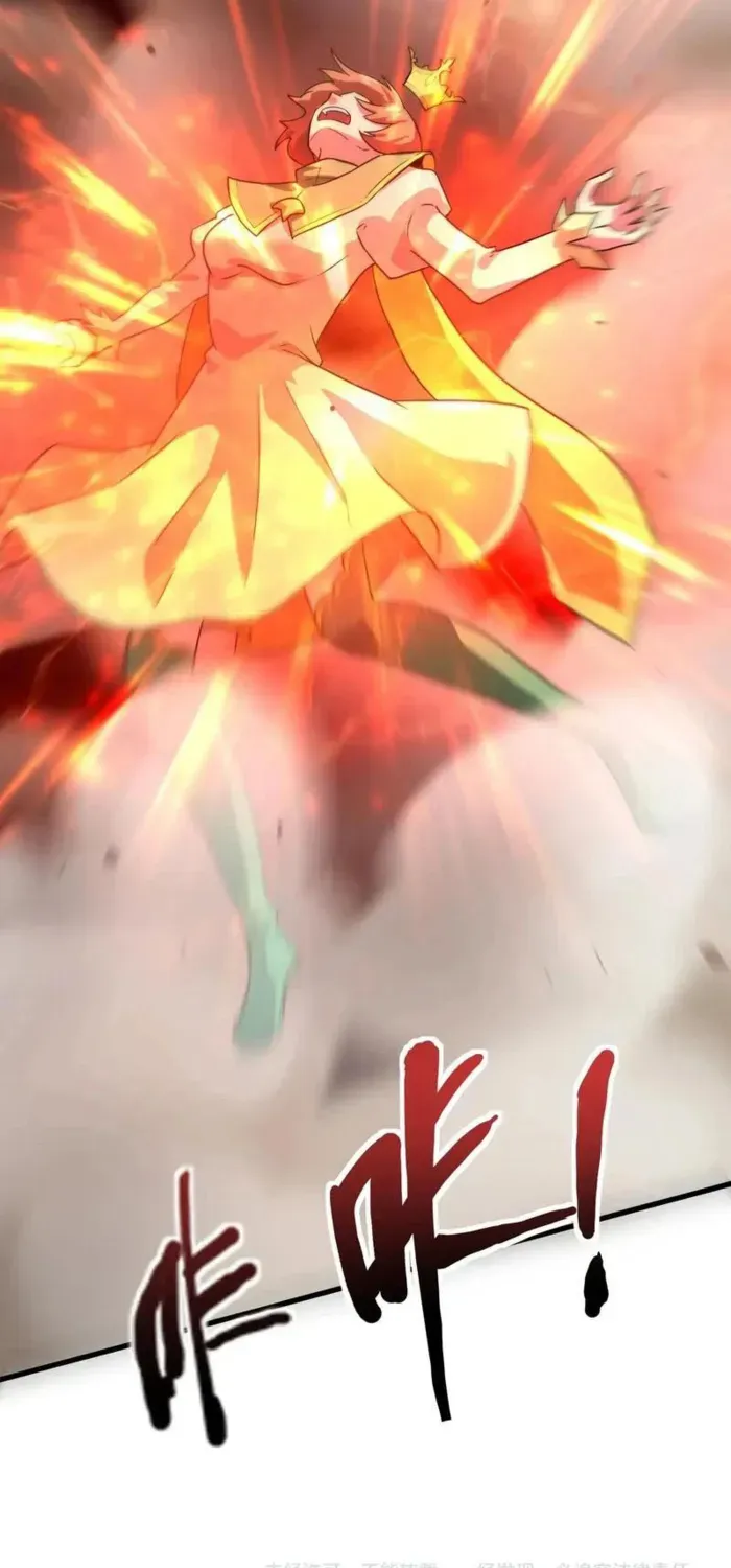 The Lone SSS-Class Summoner Chapter 139 page 55 - 