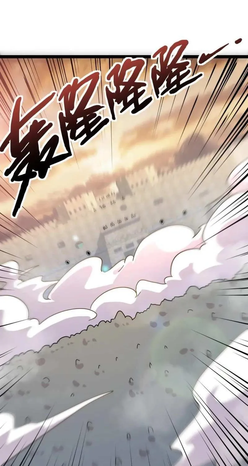 The Lone SSS-Class Summoner Chapter 141 page 6 - 