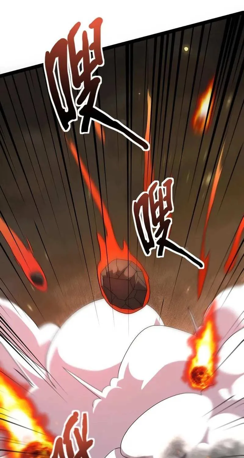 The Lone SSS-Class Summoner Chapter 141 page 54 - 
