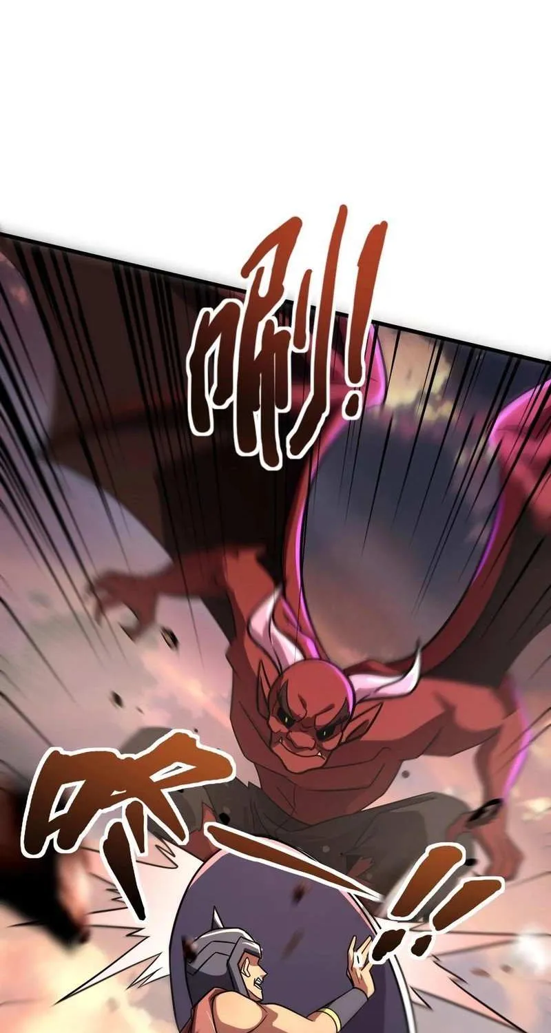 The Lone SSS-Class Summoner Chapter 143 page 11 - 
