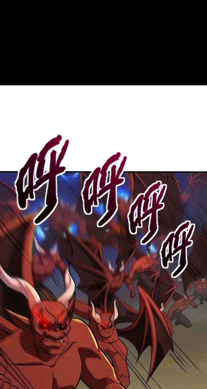 The Lone SSS-Class Summoner Chapter 143 page 15 - 