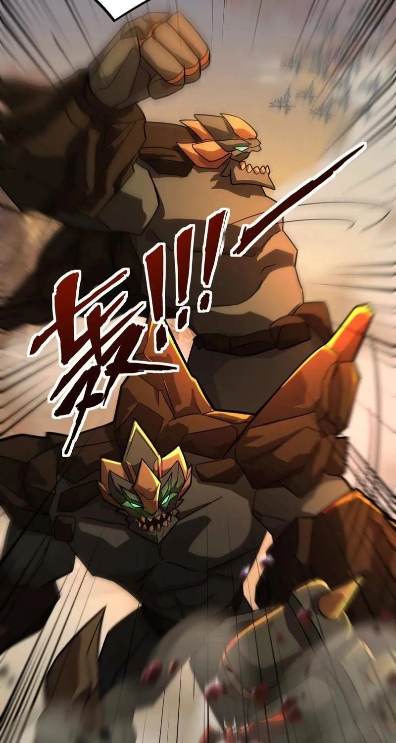 The Lone SSS-Class Summoner Chapter 143 page 24 - 