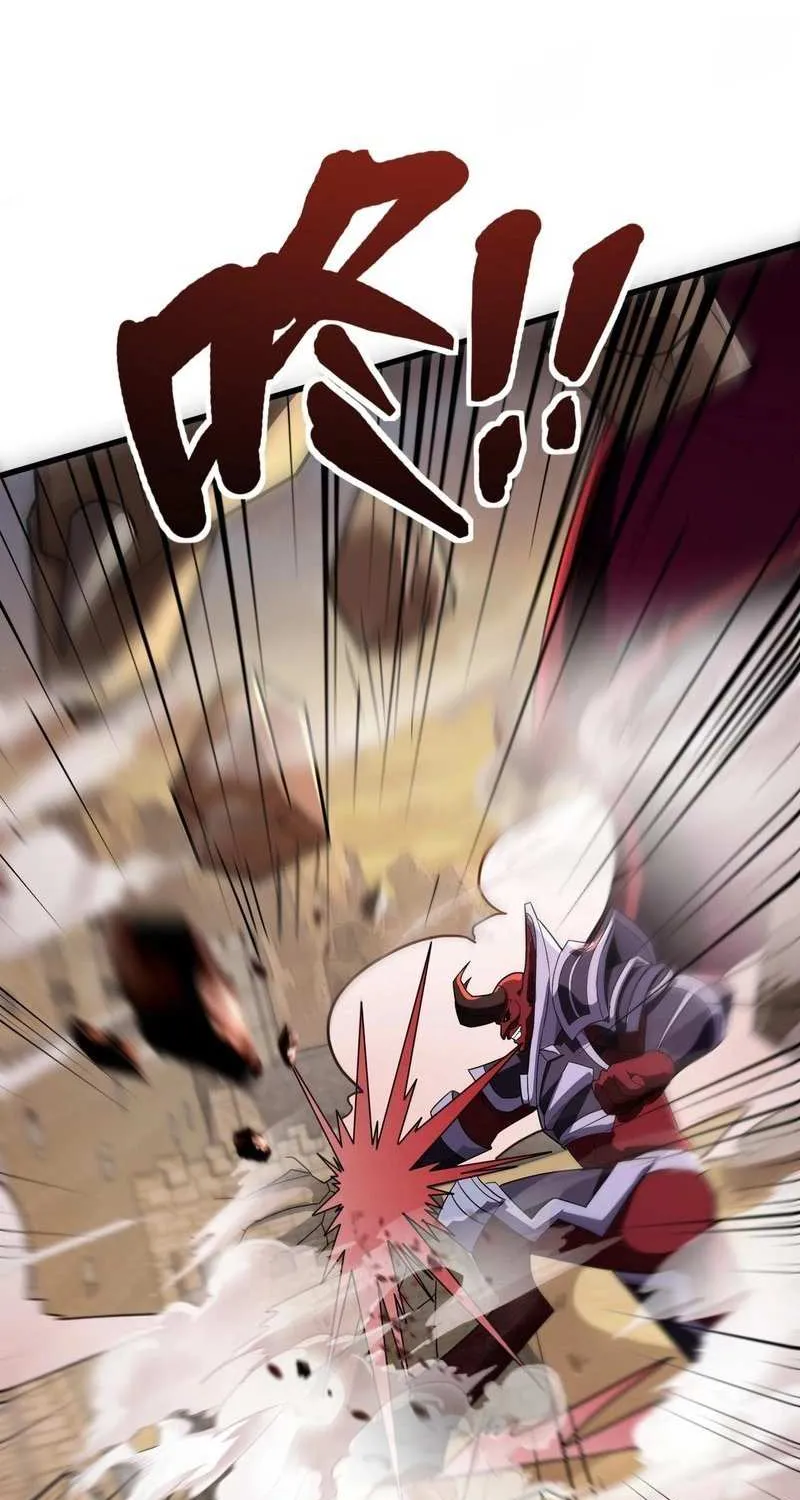 The Lone SSS-Class Summoner Chapter 143 page 38 - 