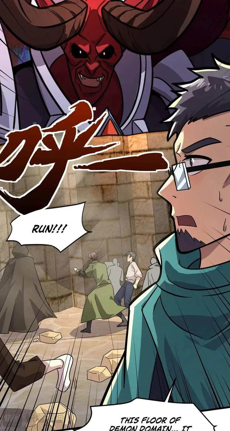 The Lone SSS-Class Summoner Chapter 143 page 41 - 