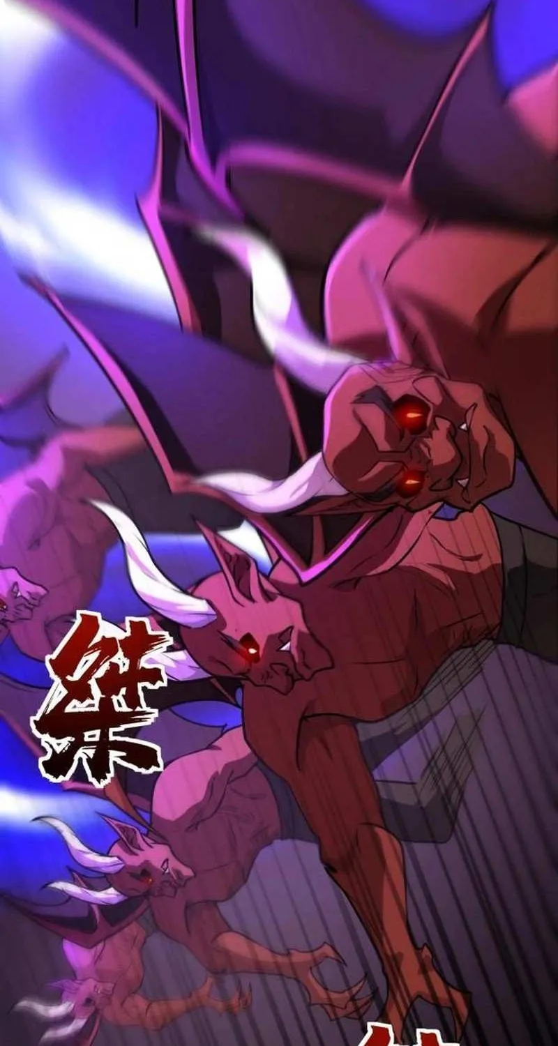 The Lone SSS-Class Summoner Chapter 143 page 6 - 