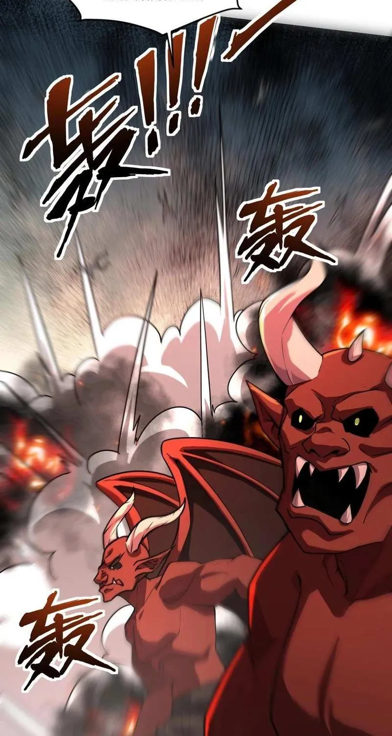 The Lone SSS-Class Summoner Chapter 143 page 65 - 
