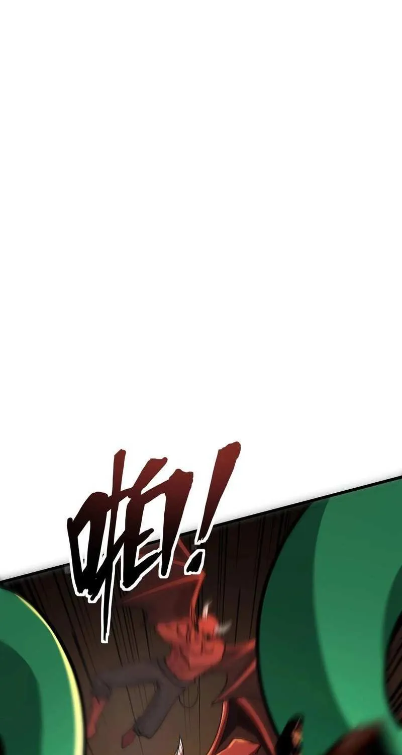 The Lone SSS-Class Summoner Chapter 144 page 12 - 