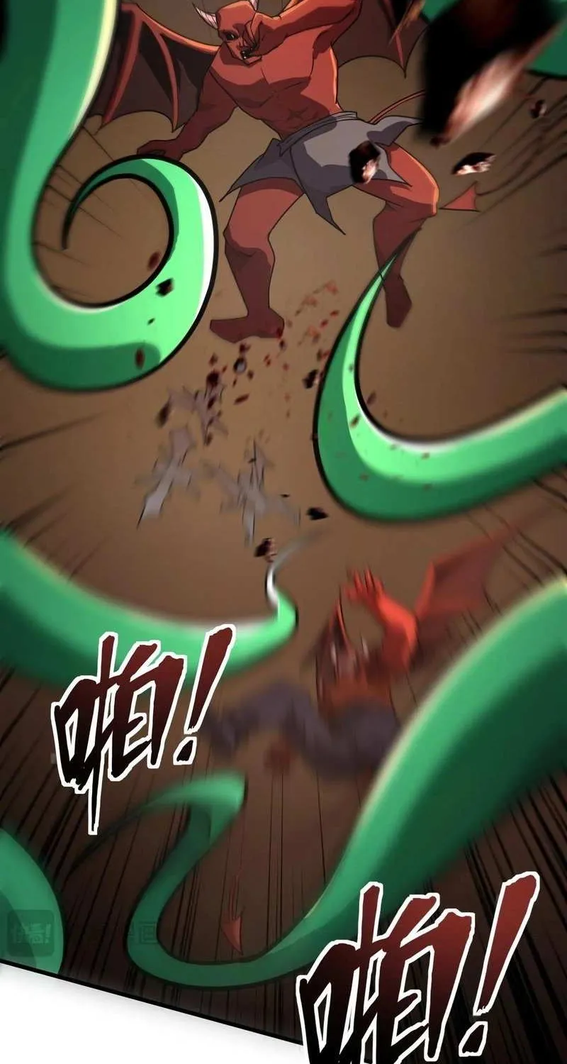 The Lone SSS-Class Summoner Chapter 144 page 13 - 