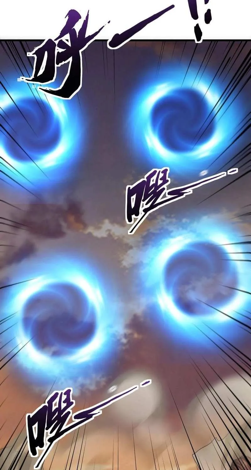 The Lone SSS-Class Summoner Chapter 144 page 19 - 