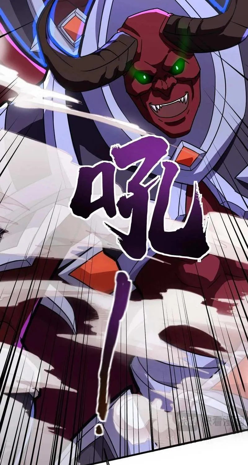 The Lone SSS-Class Summoner Chapter 144 page 22 - 